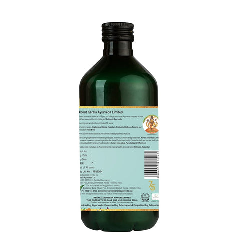 Kerala Ayurveda Dasamoola Jeerakarishtam